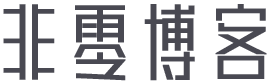 狼子野心网